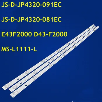 Новые 3 шт. светодиодные ленты для AKAI AKTV432 MS-L1111-L JS-D-JP4320-091EC JS-D-JP4320-081EC 43L35 E43F2000 D43-F2000 VEKTA LD-43S6015BT