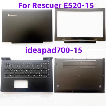 Оригинал для Rescuer E520-15 Xiaoxinrui 7000 ideapad700-15 A Case B Case C Case D Case Чехол для ноутбука