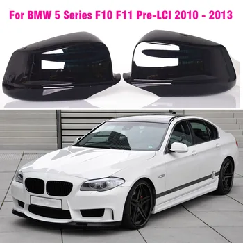 Оригинальный Стиль Дизайна, Глянцевый Черный Чехол Для Бокового Зеркала заднего Вида Автомобиля BMW 5 Серии F10 F11 Pre-LCI 2010-2013