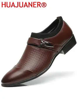Осенняя мужская кожаная обувь Без застежки на плоской подошве, Оксфордская деловая Офисная Официальная свадебная обувь, мужские модельные кожаные туфли с острым носком