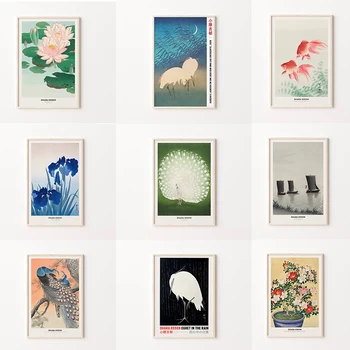 Плакат Японского выставочного музея Укие, Рыба Охара Косон, винтажный плакат, картина на холсте, эстетика настенного искусства, украшение комнаты