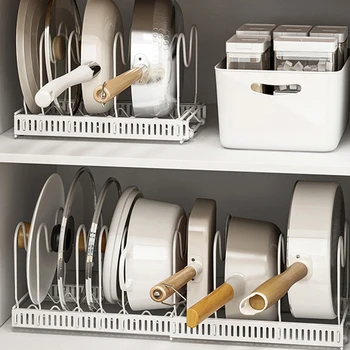 Подставка для кухонных кастрюль, вертикальная подставка для хранения, многослойная дренажная подставка, регулируемая многофункциональная настольная подставка для хранения