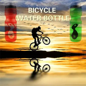 Портативное велосипедное снаряжение Спортивная чашка для кемпинга Велосипедные Бутылки для воды Спортивная бутылка Кувшин для напитков