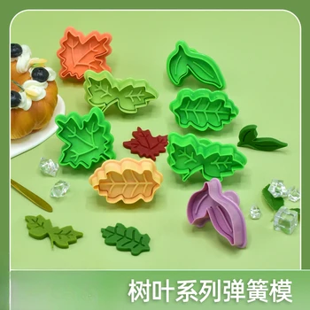 Серия Leaf Spring Mold Домашняя форма для выпечки торта своими руками, защита окружающей среды, пластиковый набор кухонных инструментов для выпечки