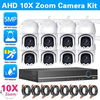 Система купольной камеры XMEYE AHD 8-канальный комплект AHD DVR с 5-мегапиксельным 10-кратным Зумом PTZ Комплект камеры безопасности H.265 CCTV Комплект системы видеонаблюдения 4-канальный