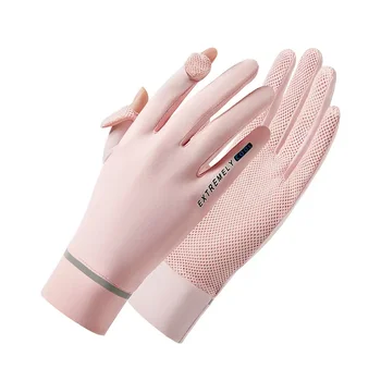 Солнцезащитные перчатки Ice Silk для мужчин и женщин, летние перчатки для путешествий, вождения, защита от ультрафиолета, силиконовые нескользящие перчатки для верховой езды на открытом воздухе