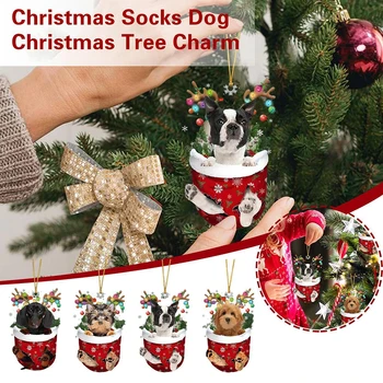Украшение в виде собаки в сумке для Рождественской елки, Персонализированное подвесное украшение в сумке для стены гостиной