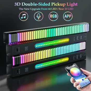 Умные RGB-звукосниматели LED 3D Двухсторонняя рассеивающая лампа Управление приложением Управление звуком Музыкальный ритм Подсветка для автомобиля Игровой телевизор Декор
