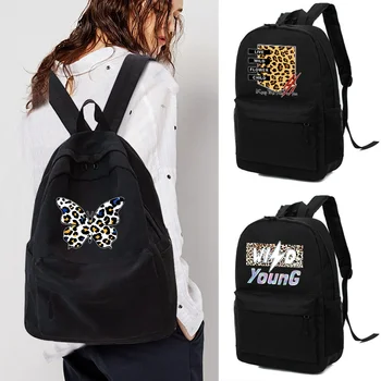 Холщовый рюкзак для путешествий, школьная сумка для студентов, рюкзак для ноутбука большой емкости, повседневный рюкзак-органайзер с диким принтом Унисекс, рюкзак на плечо