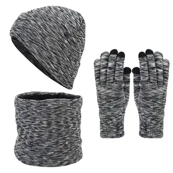 Шляпа с бархатной подкладкой, шарф, перчатки, набор зимних аксессуаров с рисунком в виде галстука-краски, Уютная зимняя шапка, шарф, перчатки, набор для погоды для мужчин