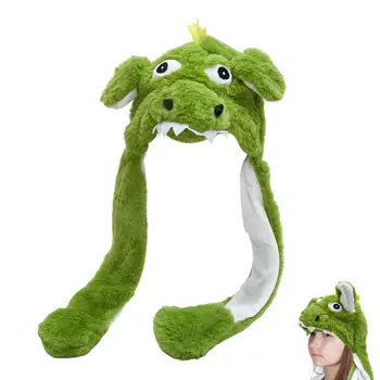 Шляпа с гибкими ушами, шляпа дракона, подвижные уши, унисекс, 22-дюймовая забавная шляпа с плюшевыми ушками животного для праздничного косплея на День рождения фестиваля